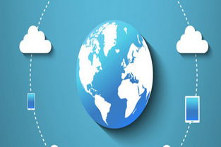 新網網站建設,公司建網站,建設企業網站公司,北京新網數碼信息技術新聞