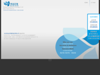 cnbtb.com.cn - 是什么?安全嗎? - 360網(wǎng)站安全檢測 - 在線安全檢測,網(wǎng)站漏洞修復(fù),網(wǎng)址安全查詢