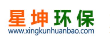 黃頁 公司名錄 供應(yīng)商 制造商 生產(chǎn)廠家 八方資源網(wǎng)