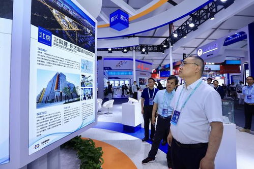 賦能科技創(chuàng)新 助推產業(yè)發(fā)展 北科建集團亮相北京科博會