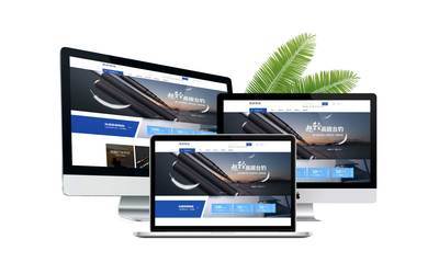 北京網(wǎng)站建設(shè)|企業(yè)網(wǎng)站制作|網(wǎng)站定制開發(fā)|網(wǎng)站優(yōu)化-伍迪時代