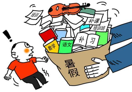 揚(yáng)州疫情下的教育迷思 校長(zhǎng)妻子補(bǔ)課事件折射的監(jiān)管與倫理困境